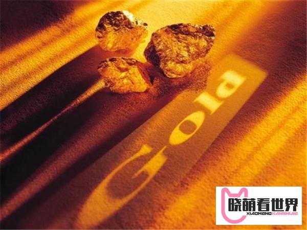 黄金股票的十大龙头股有哪些?(最新一览)