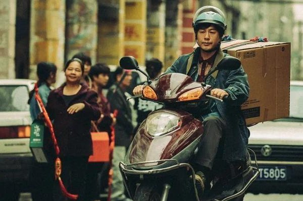 狂飙黄翠翠录音笔录的什么