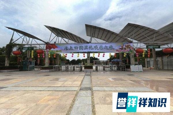 深圳十大度假村