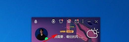 如何把QQ号上的好友批量转移到另一个QQ号上?