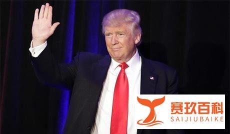 特朗普缴纳13亿元保释金，他到底还剩多少钱了？