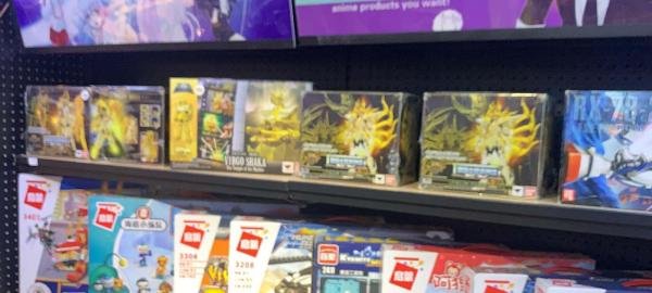 创业开动漫店要怎样进货？