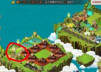 龙之牧场怎么领取培育好的蛋