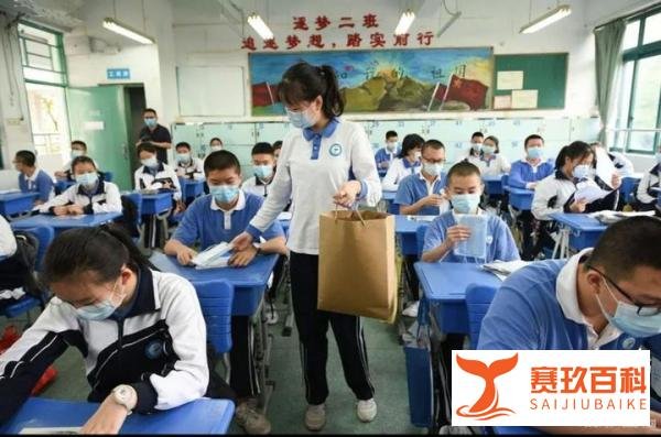 经济学家姚洋建议取消中考，给孩子减压