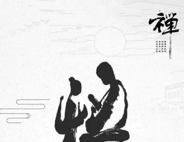 出道 | 出道堂口（修真堂）