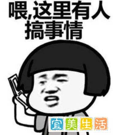 17岁少年买不到回国机票就攻击航司系统，获刑四年