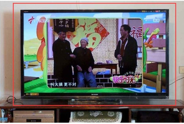 创维酷开电视怎么播放u盘视频？