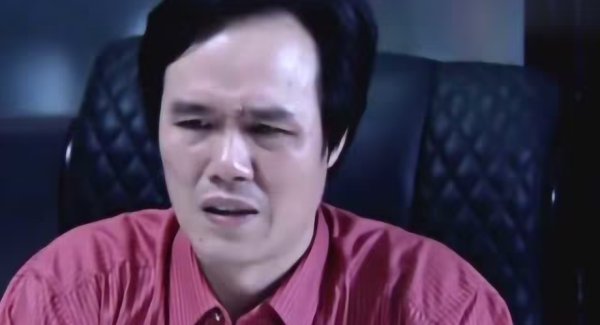 娄成就的的扮演者