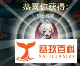 天天酷跑抽奖技巧