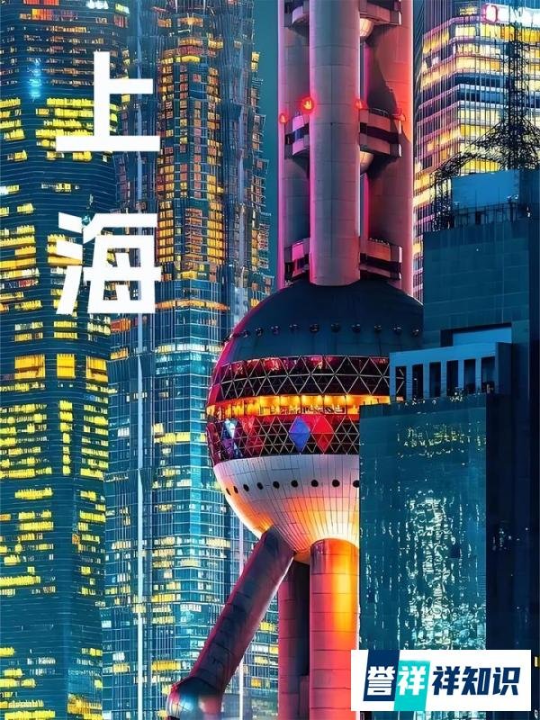 上海媒体邀约的类型有哪些？分行业精准邀约