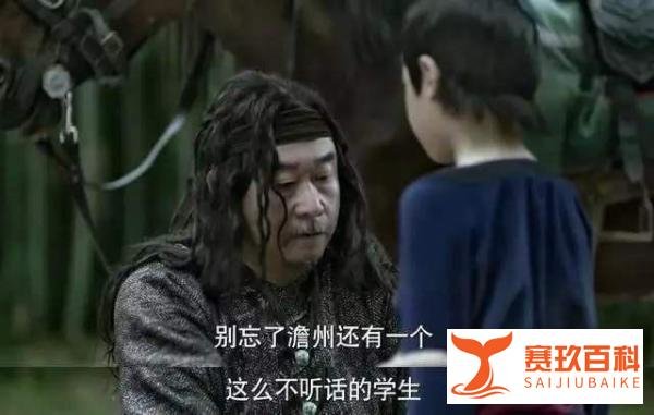 三刷《庆余年》：终于明白为什么陈萍萍派费介做范闲的老师