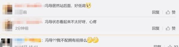 冯小刚近照！斑秃严重脸色惨白，一脸病态显苍老被白癜风折磨多年