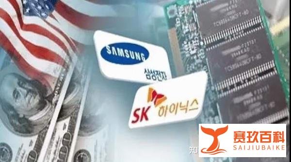 共三份档案！台积电公开证实已向美提交芯片供应链信息