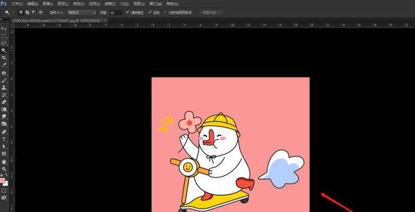 PS怎么给图片添加聚光灯效果