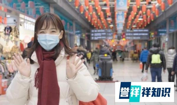 因为留言被雪藏了四个月的王冰冰，是否即将回归央视呢？