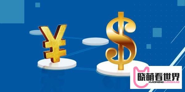 1万元放在银行和余额宝,一年利息差多少?把钱放在哪比较好?