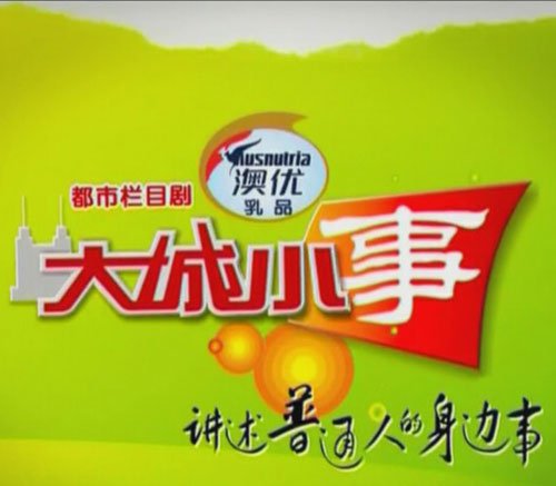 火凤网的介绍