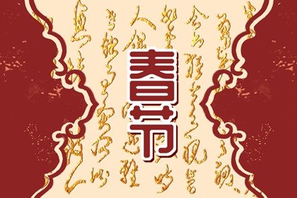 初三可以倒垃圾吗