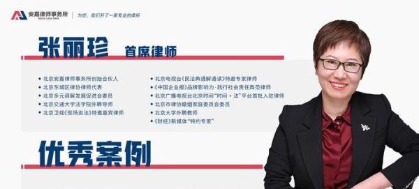 章子怡称,即使是在拍戏,也会被家暴吓到