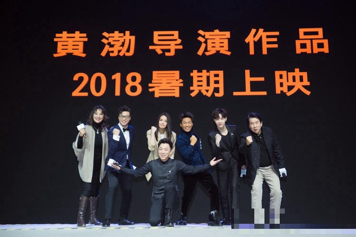 被邀请的男人有那些电影
