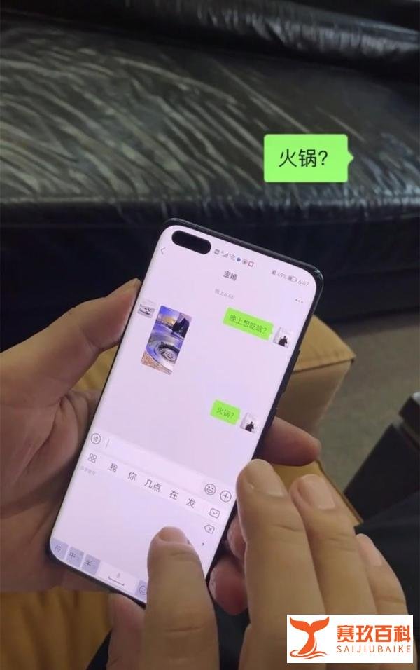 李嫣拒绝和父亲吃火锅！还在朋友圈吐槽，被猜有男友遭李亚鹏怒怼