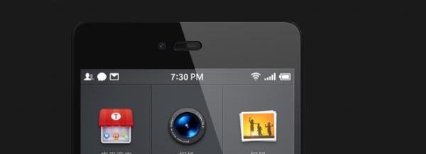 锤子系统Smartisan OS怎么下载