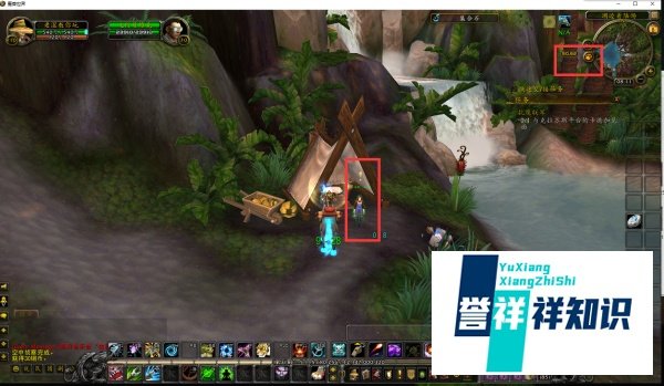 魔兽世界任务兼职猎人怎么完成？