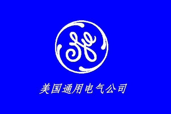 燃烧机十大品牌