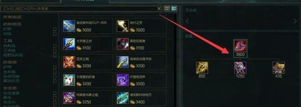LOL英雄联盟蘑菇提莫攻速流怎么出装