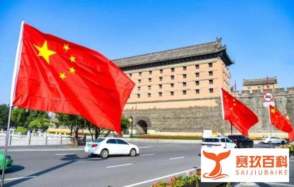 各地前三季GDP数据出炉，陕西为何被江西反超？