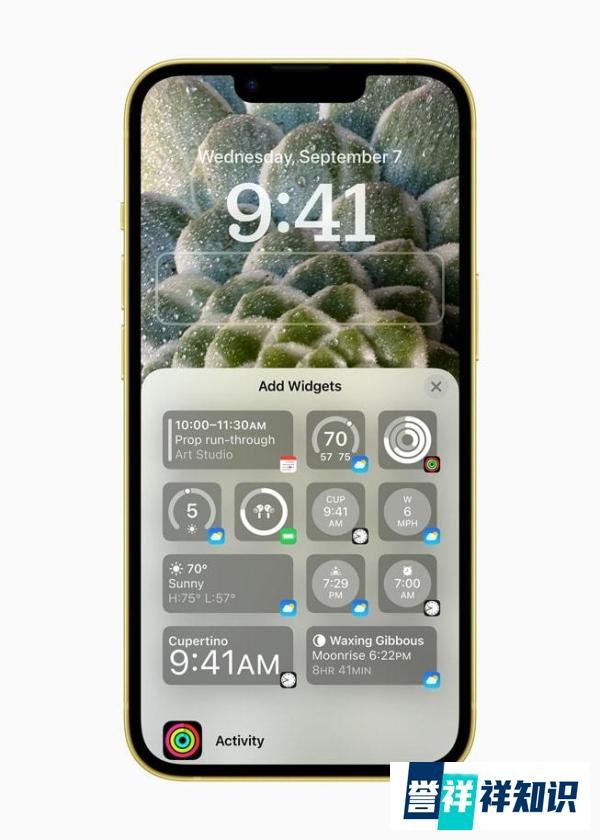 你好，黄色！Apple 推出新款 iPhone 14 和 iPhone 14 Plus