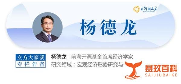 杨德龙：度过黎明前的黑暗 2023年A股市场值得期待