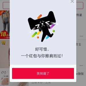 简桢的经典语录