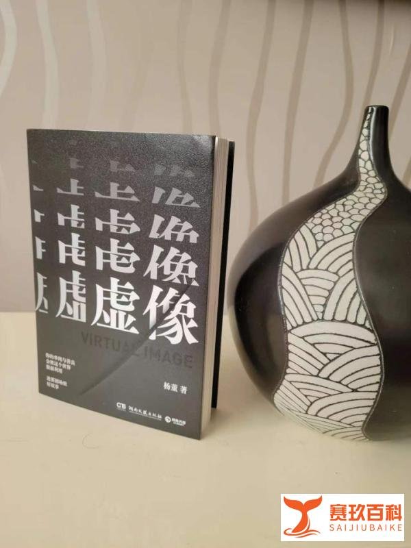 初入职场女记者,不知反抗的乖乖女,如何被上司和同事盘剥