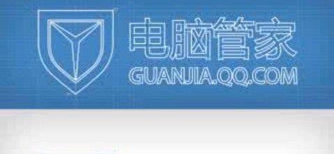 杀毒软件排行榜2017