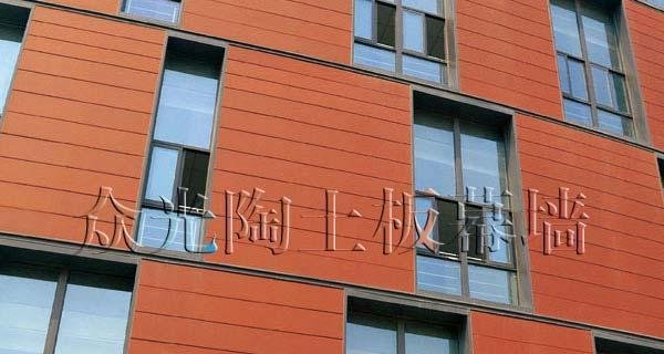 什么是陶板/陶土板幕墙？