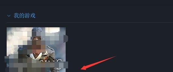育碧送游戏怎么领取