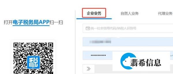 个人到底能不能兼职当会计？