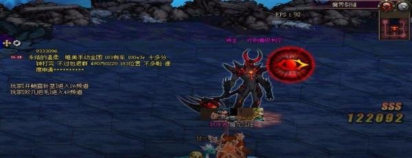 DNF魔界裂缝（时空裂缝）BOSS怎么打