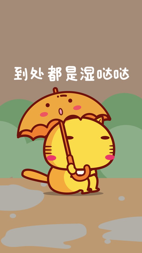南方多地进入回南天,回南天有什么特点?