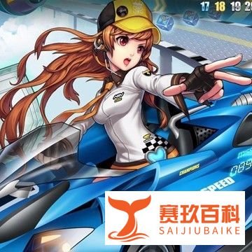 QQ飞车手游点卷清空吗