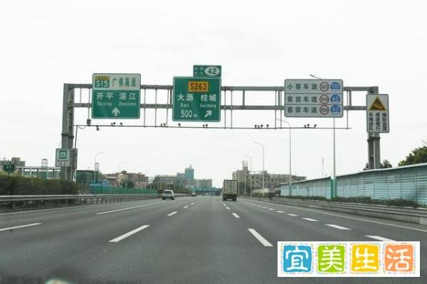 国内首条到期停止收费的高速来了！未来几年这些高速也将免费通行
