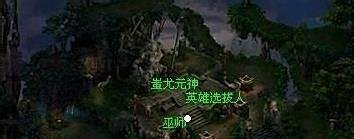梦幻如何刷战神赚钱