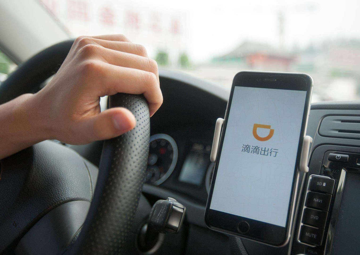 河北一滴滴司机偏航女乘客跳车后重度抑郁，司机需要承担哪些责任？