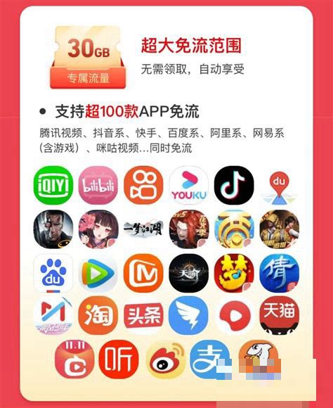 朋友5换10哪个划算