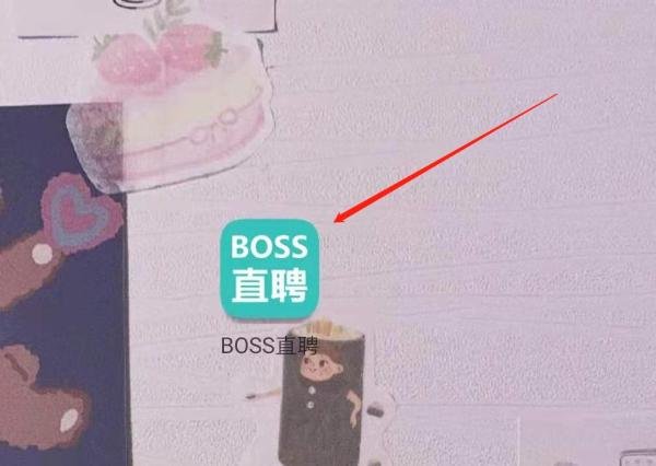 塔吊司机怎么找工作