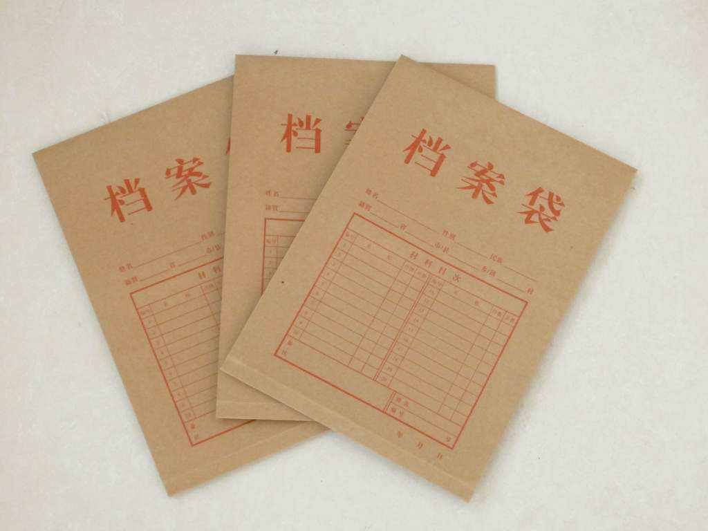 高考档案袋封面怎么填？