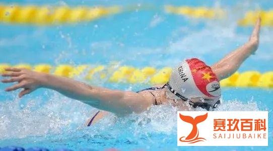 无缘奖牌，是谁封锁了傅园慧的洪荒之力？