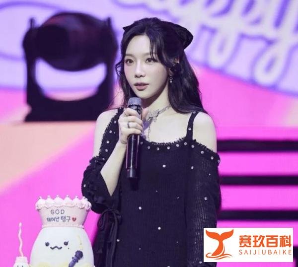 金泰妍日本演唱会被迫取消，粉丝向SM“维权”，泰妍力挺！