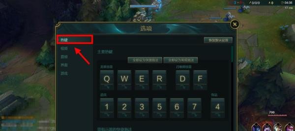 lol怎么亮徽章 英雄联盟怎么亮成就徽章